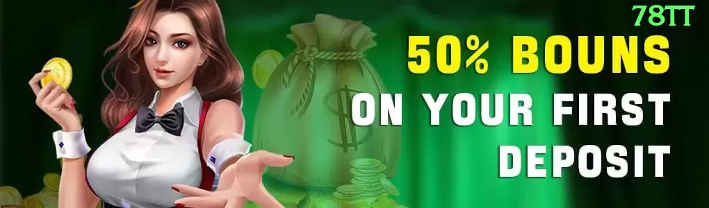 00bet - VIP Master Screenshot 1