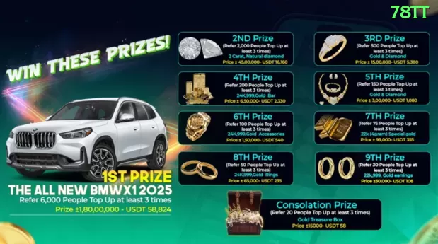 05x King 2024 Screenshot 1