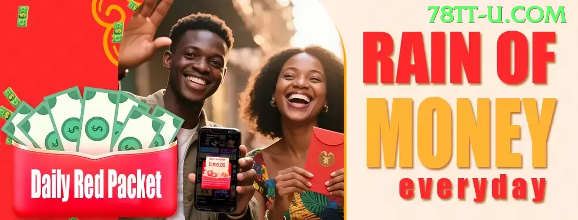 The Dog House - Muttley Crew - vip